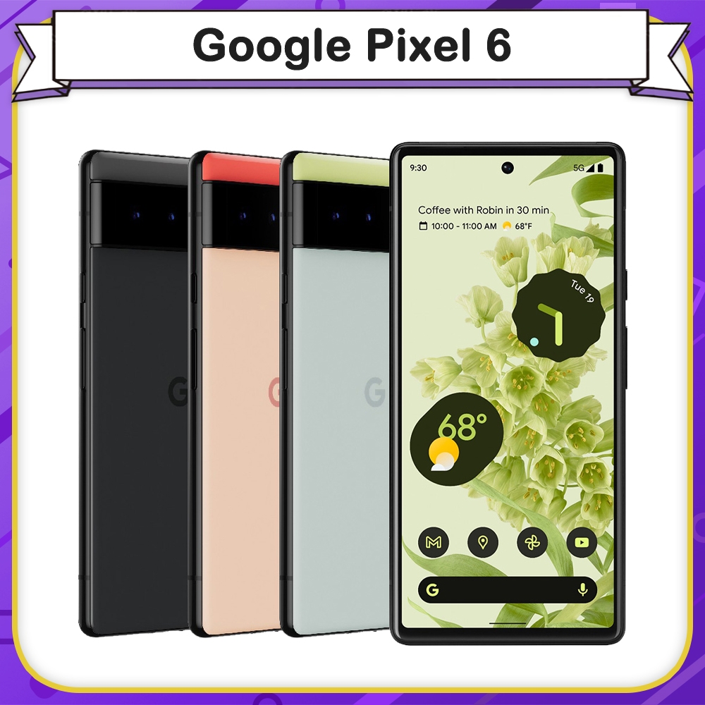 福利品】Google Pixel 6 5G (8G/128G) 6.4吋智慧型手機(8成新