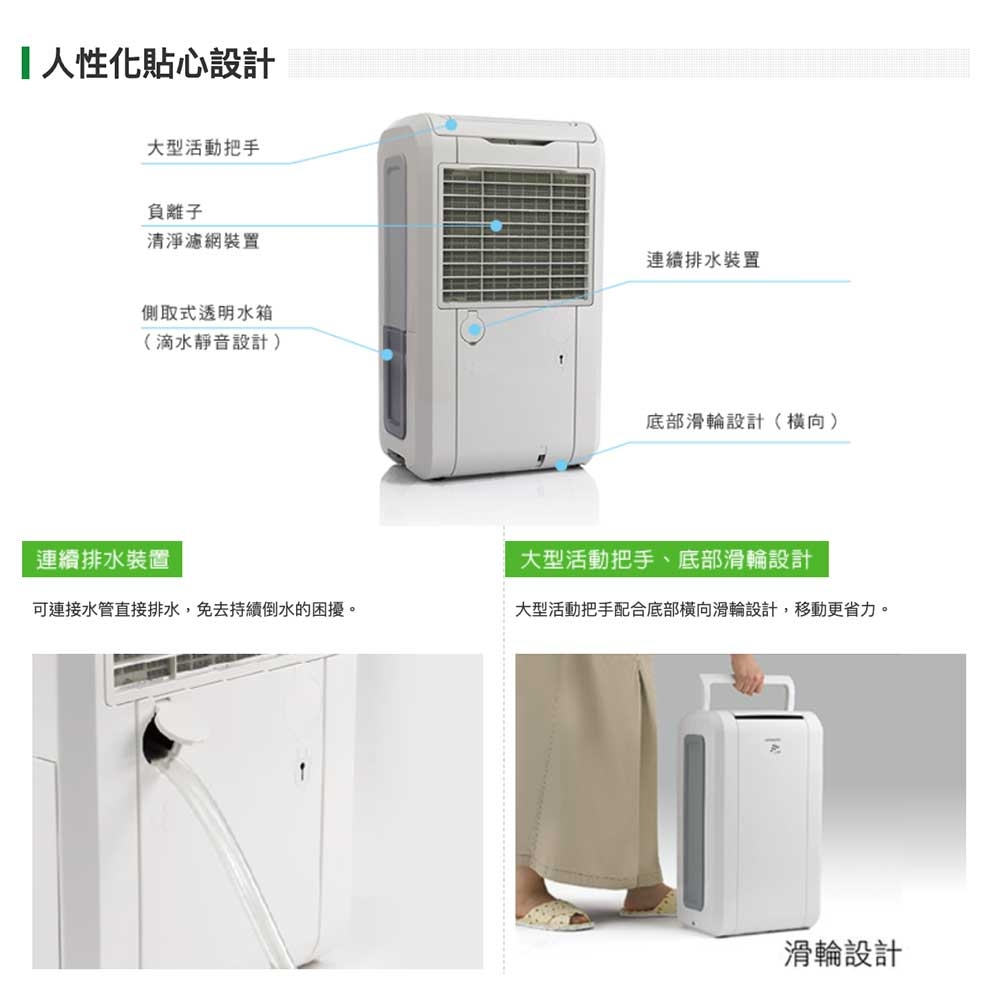 日立 除湿機 強力 RD-160GD 日立 RD-160GD 価格比較 - 価格.com