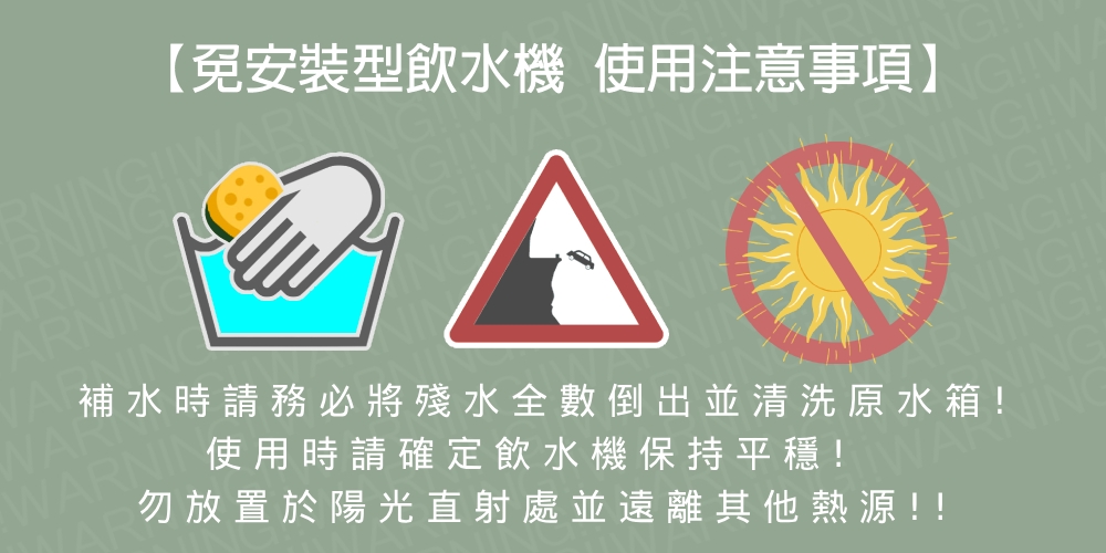 賀眾牌 UR-3302EBK-1 - 詳情2