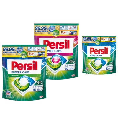 Persil 寶瀅三合一洗衣膠囊補充包60顆/包x2+送29顆/包（兩款任選）