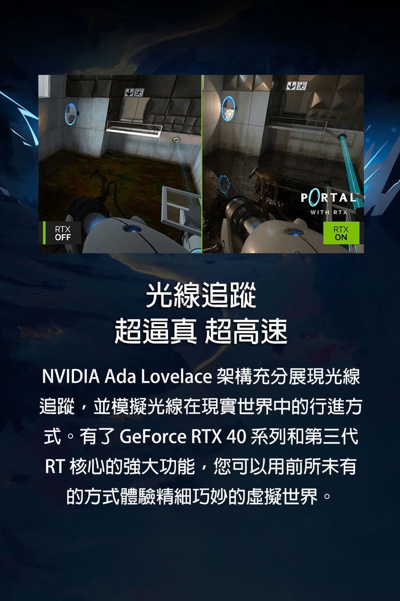 MSI微星 Thin B7VE-031TW - 詳情1