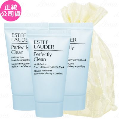 ESTEE LAUDER 雅詩蘭黛 細緻煥采雙效淨化潔面乳(30ml)*3旅行袋組(效期至2028.07 公司貨)