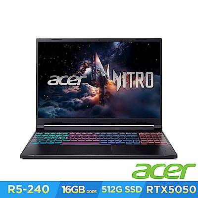 Acer 宏碁 Nitro V ANV16S-41-R14L 16吋電競筆電(R5-240/16GB/512GB/RTX 5050/Win11)