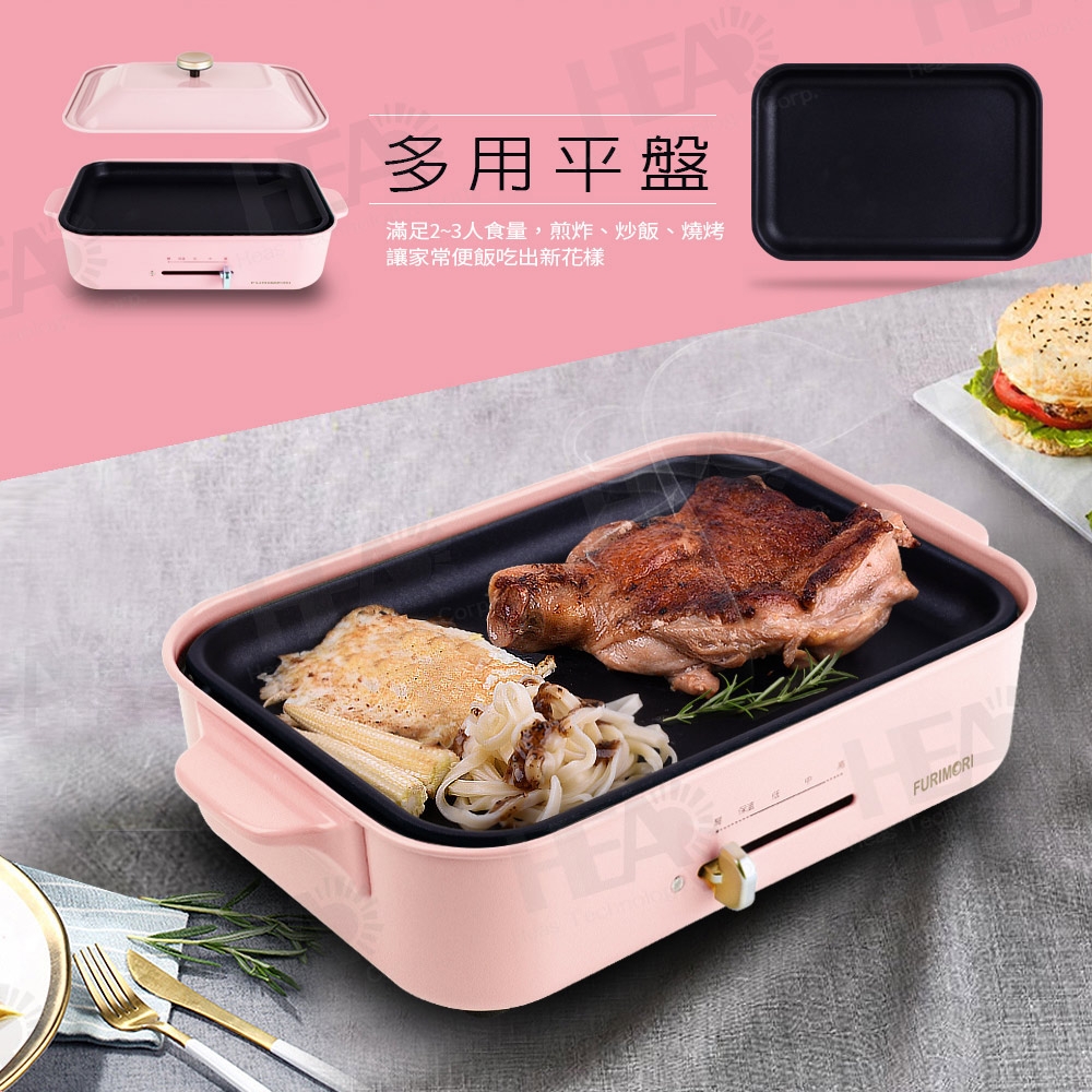 FURIMORI富力森 FU-B02 - 詳情3