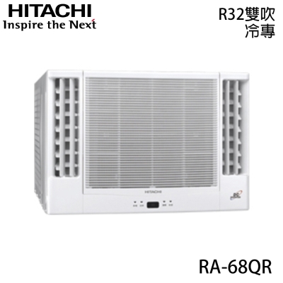 HITACHI日立 【HITACHI 日立】9-11坪 R32 一級能效變頻冷專雙吹式窗型冷氣 RA-68QR