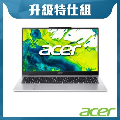 Acer 宏碁 Aspire Lite AL15-74P-503V 15.6吋特仕筆電(CU5-125H/16G+16G/1TB SSD/Win11)