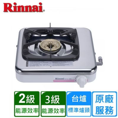 Rinnai 林內 林內台爐式傳統不銹鋼單口爐 RTS-1ND〈不含安裝〉