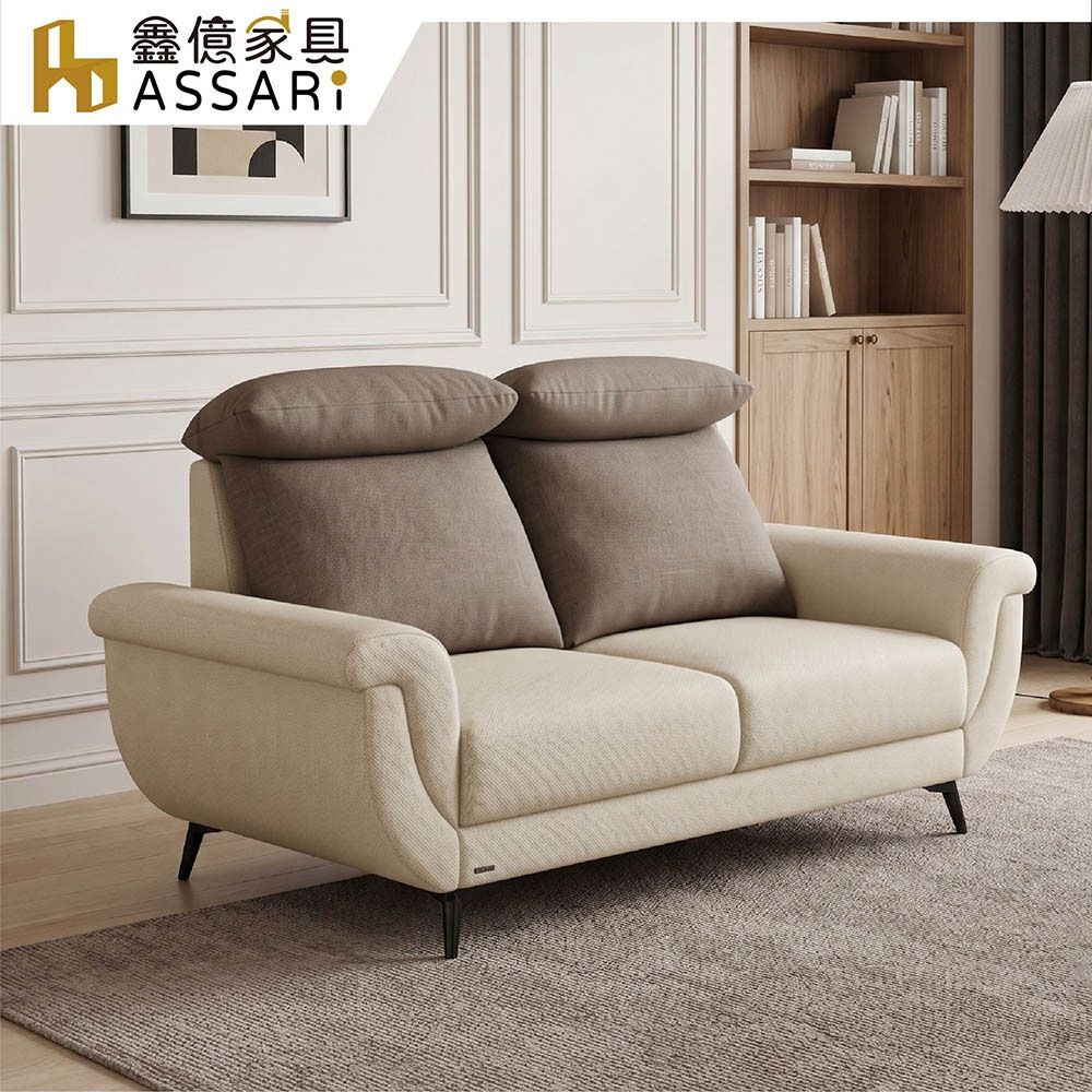 ASSARI-菲浦雙人座涼感布/貓抓皮沙發
