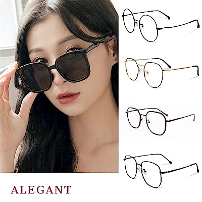 精緻時尚韓版顯小臉UV400太陽眼鏡/濾藍光眼鏡-多款任選