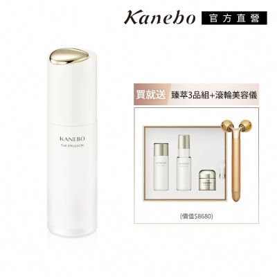 Kanebo佳麗寶國際櫃 Kanebo 佳麗寶 KANEBO 臻萃光采露 金萃奢潤肌光組