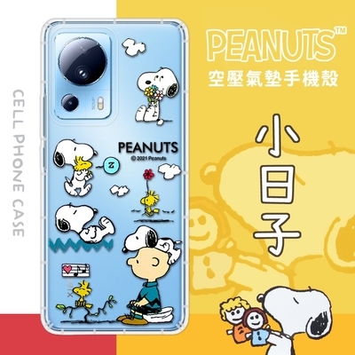 【SNOOPY/史努比】小米 Xiaomi 13 Lite 防摔氣墊空壓保護手機殼(小日子)