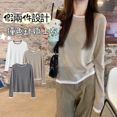 【梨卡】針織罩衫 針織長袖上衣 任選均一價