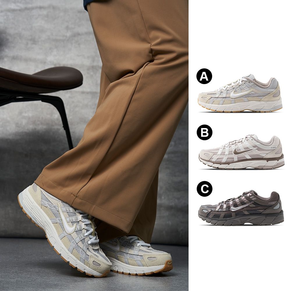 Nike P-6000 復古 老爹鞋 網布 透氣 休閒 運動 休閒鞋 CD6404202 HV4312025 HV6353001 多款任選 (A款)