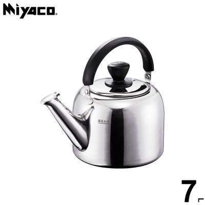 【Miyaco米雅可】麗緻316不銹鋼笛音茶壺7L
