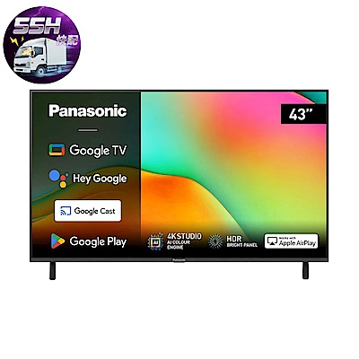 Panasonic國際牌 43吋4K HDR液晶智慧顯示器 TN-43W70BGT