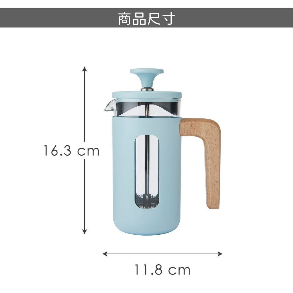 La Cafetiere》英國Pisa法式濾壓壺(天空藍350ml) | 泡茶器冷泡壺沖茶器