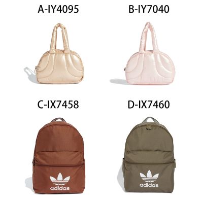 【Adidas 愛迪達】BOWLING BAG 手提袋 後背包 旅行袋 男女 A-IY4095 B-IY7040 C-IX7458 D-IX7460 精選十款