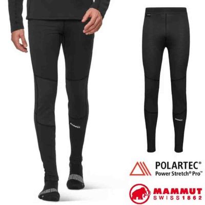 【MAMMUT 長毛象】男 Eiger Nordwand Advanced FL Tights 極限艾格-保暖緊身長褲.貼身底層褲/ 1022-02710-0001 黑