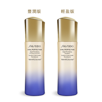Shiseido國際櫃 SHISEIDO 資生堂 激抗痕亮采緊緻乳100ml-任選-國際航空版