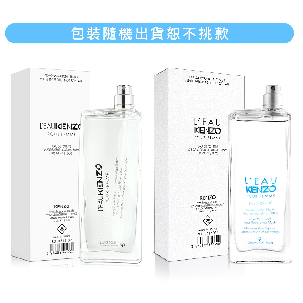 香水 100ml 乙女 61Z0927eYNL._UF350,350_QL50_.jpg