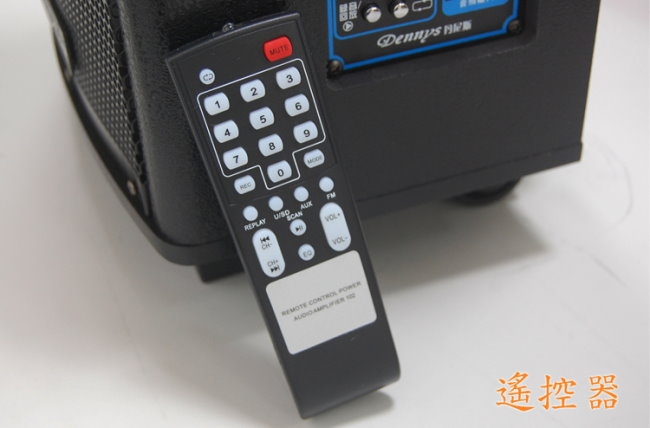 Dennys WS-660 - 詳情1