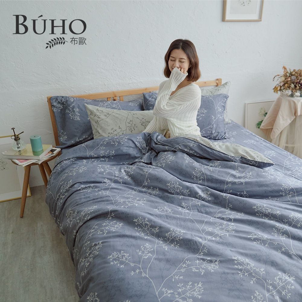 BUHO 天然嚴選純棉單人二件式床包組(清柔雅逸-深灰)