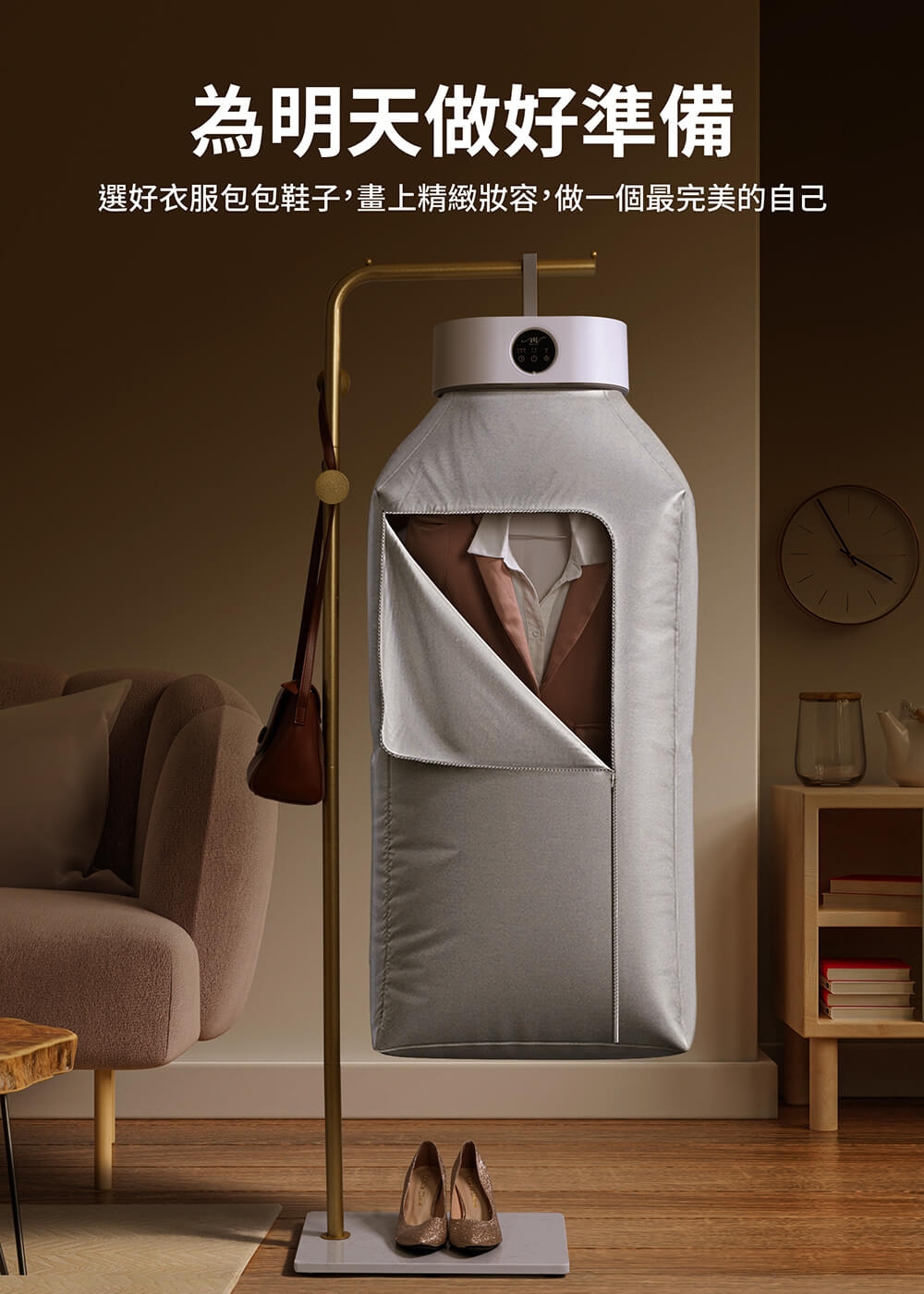 MOLIJIA魔力家 M192 - 詳情3