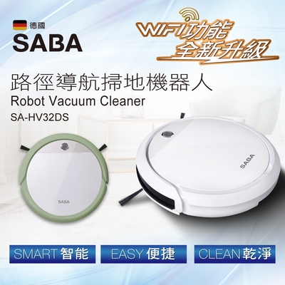 SABA 路徑導航掃地機器人 SA-HV32DS