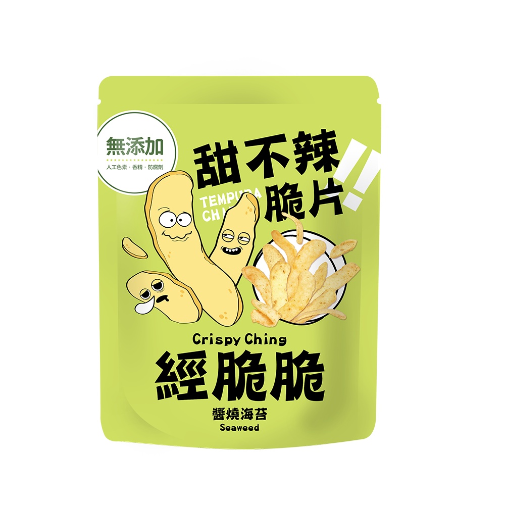經脆脆Crispy Ching 醬燒海苔不辣脆片升級版(45g±9.0%/包)甜不辣脆片 海鮮零食 酥脆零食