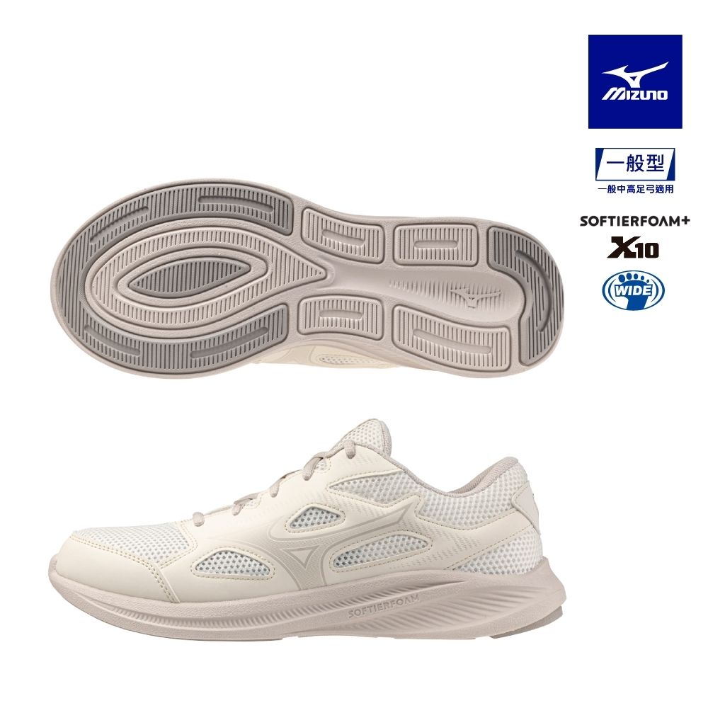 MIZUNO美津濃 MAXIMIZER 27 慢跑鞋 白灰_K1GA250008