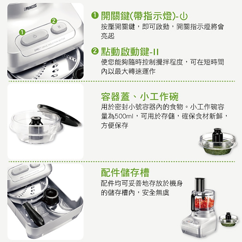 圖片介紹 圖片介紹