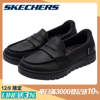 SKECHERS 女鞋 休閒系列 休閒鞋 瞬穿舒適科技 ARCH COMFORT SUNFEST 寬楦款 - 114246WBBK