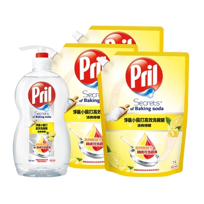 Pril淨麗 小蘇打高效/植純粹洗碗精 1瓶+3補-檸檬/檸檬草/草本 #去油/去漬