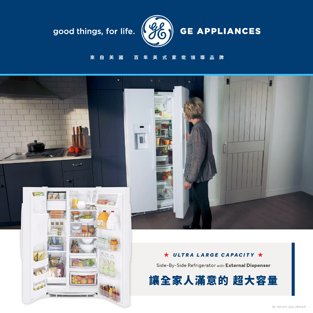 GE奇異 GSS25GGPWW - 詳情2