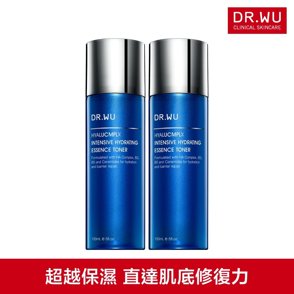 DR.WU 玻尿酸保濕精華(經典版)化妝水150ML(共2入)