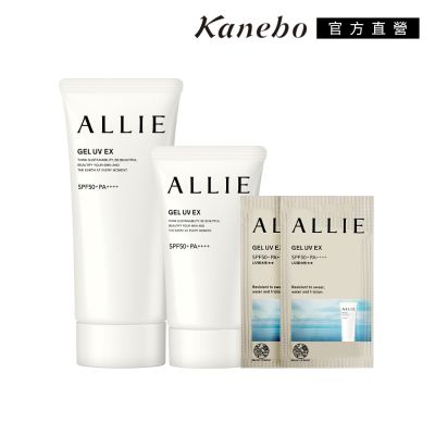 Kanebo佳麗寶 ALLIE 海洋友善防曬EX 冠軍全家福組，包含大中小三種規格，總容量90g+40g+3g，適合日常使用。採用日本專櫃公司貨，成分友善於海洋環境，適合各種膚質，可同時使用於臉部與眼部，提供長效防曬保護。