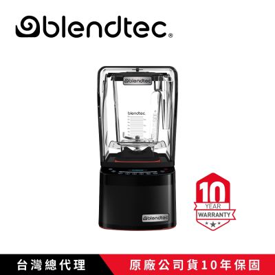 【Blendtec】美國高效能食物調理機  專業800-尊爵黑