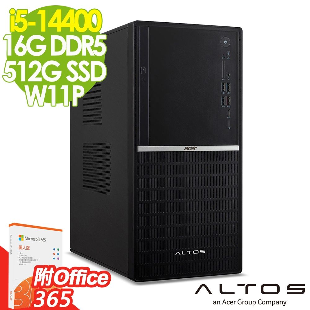 Acer 宏碁 Altos P130F9 商用工作站 (i5-14400/16G/512G SSD/W11P)