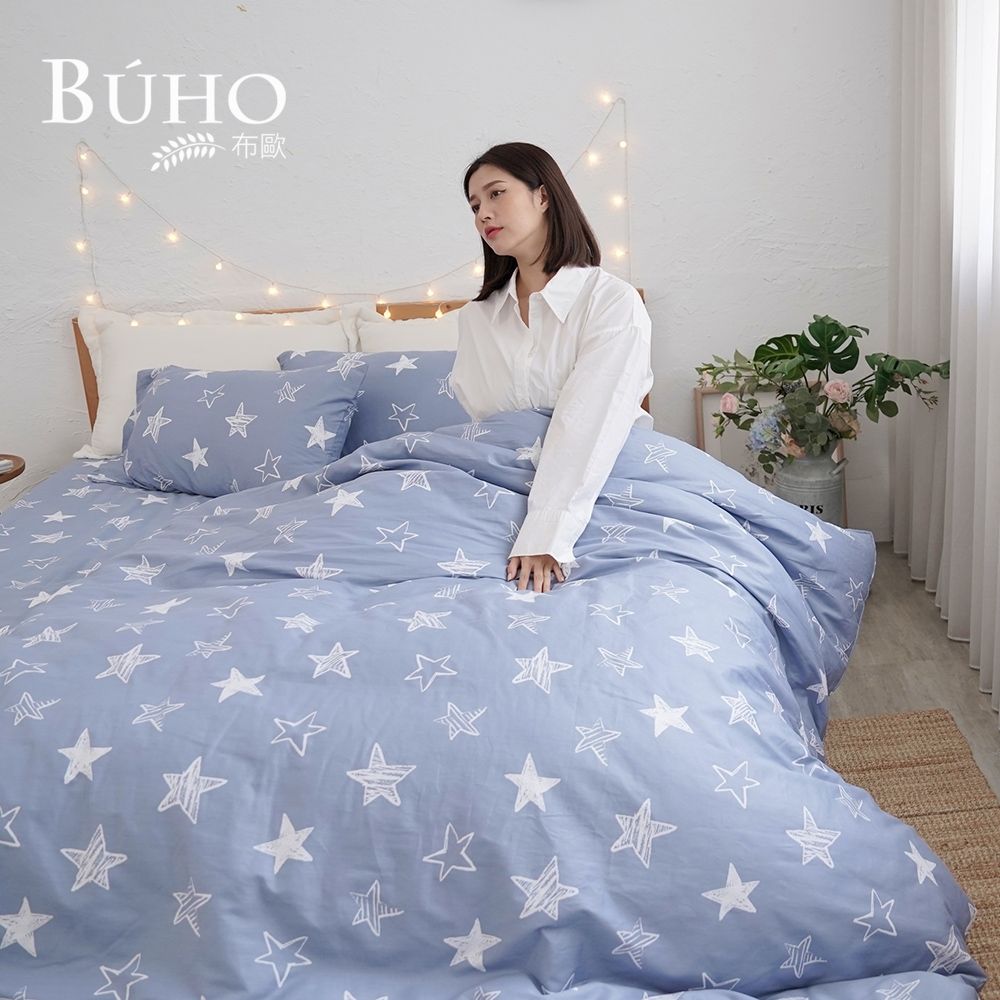 BUHO 天然嚴選純棉單人二件式床包組(天使星語)