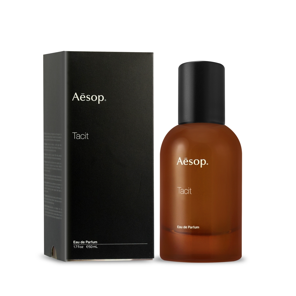Aesop Vivere 香水 50ml AESOP 蔚香水50ml - 希美線上