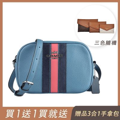 (買包送包) COACH JAMIE 牛皮拉鍊斜背相機包(迷你/靛青藍)