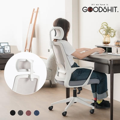 GOODSHIT. Blake布萊克人體工學椅/電腦椅/工作椅/辦公椅--頭枕款