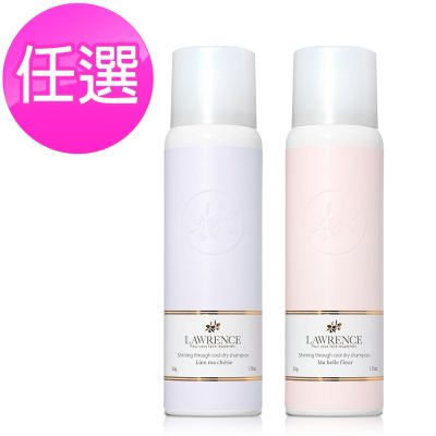 LAWRENCE 柔綸絲 香冰淨髮澎澎噴霧50g-任選