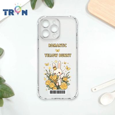 24H快速出貨 TRON Google Pixel 10/10 Pro 兔兔貼紙拼貼 四角防摔載具殼 軟殼 手機殼