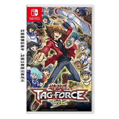 Nintendo 任天堂 NS 遊戲王 TAG FORCE GX 亞中版 2027.2.16 發售
