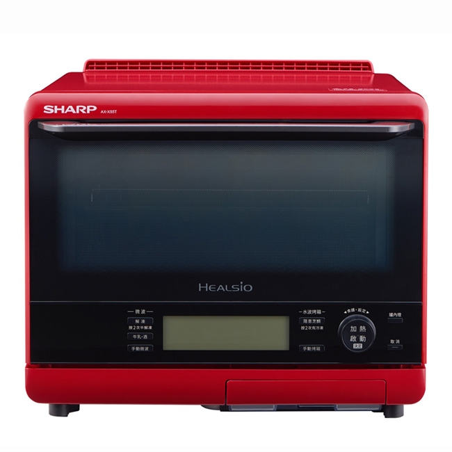 SHARP夏普 AX-XS5T-R - 詳情2