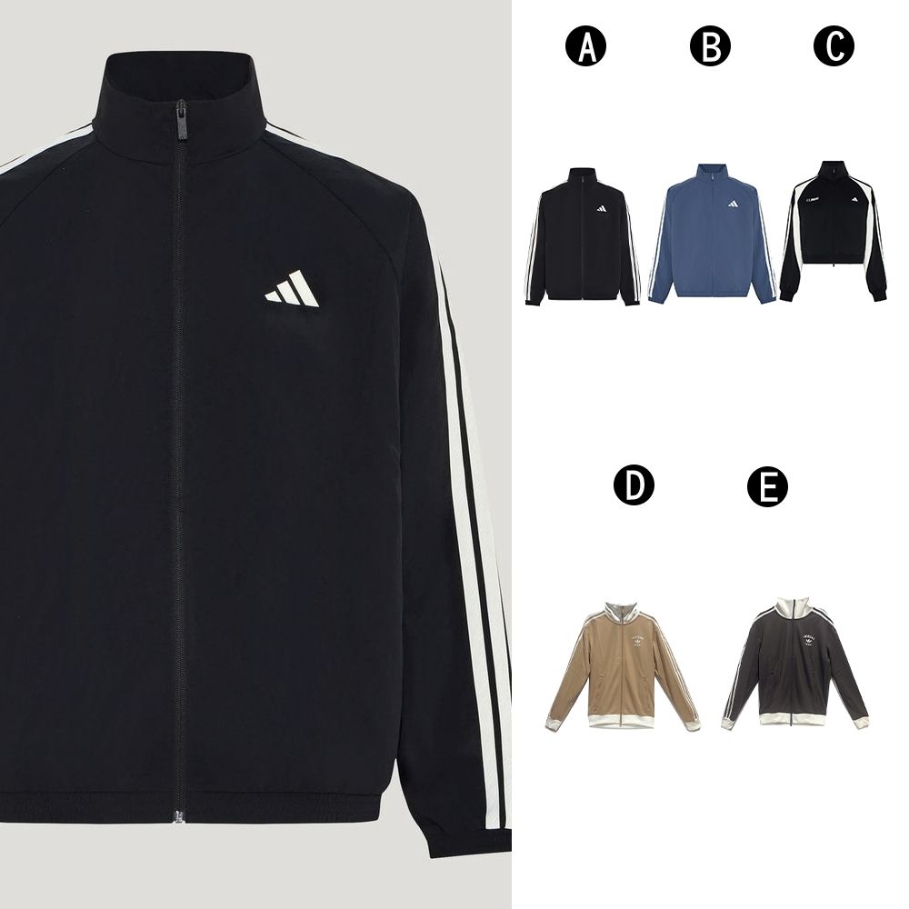 【Adidas 愛迪達】ST 3ST LW JKT 輕量 防潑水 風衣外套 台北限定珍珠奶茶聯名 運動外套 男女 A-KX0491 B-KX0493 精選五款 (A 男款-KX0491)
