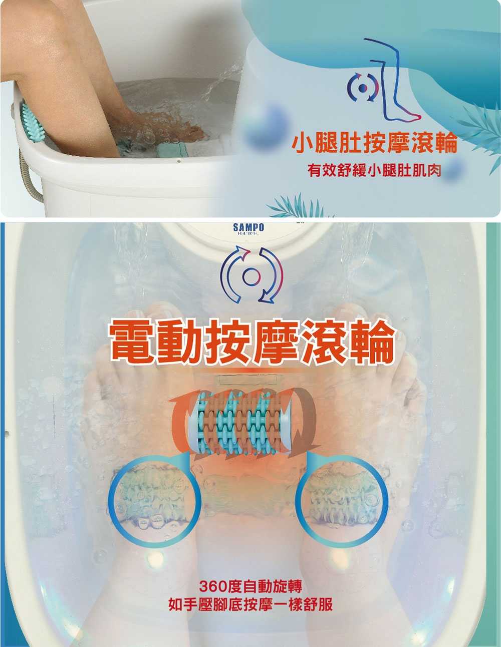 SAMPO聲寶 HL-L1901HL - 詳情1