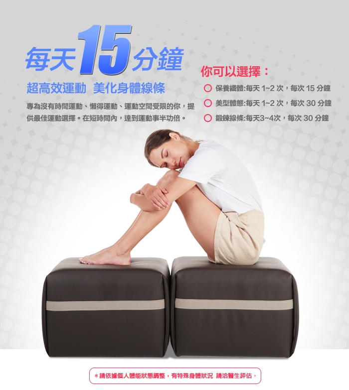 berest VSQ1 - 詳情3