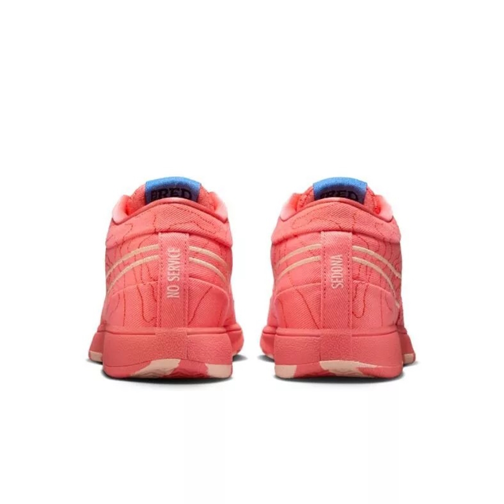 Nike Book 1 TEXT EP Magic Ember 籃球鞋紅岩色實戰緩震運動鞋男鞋